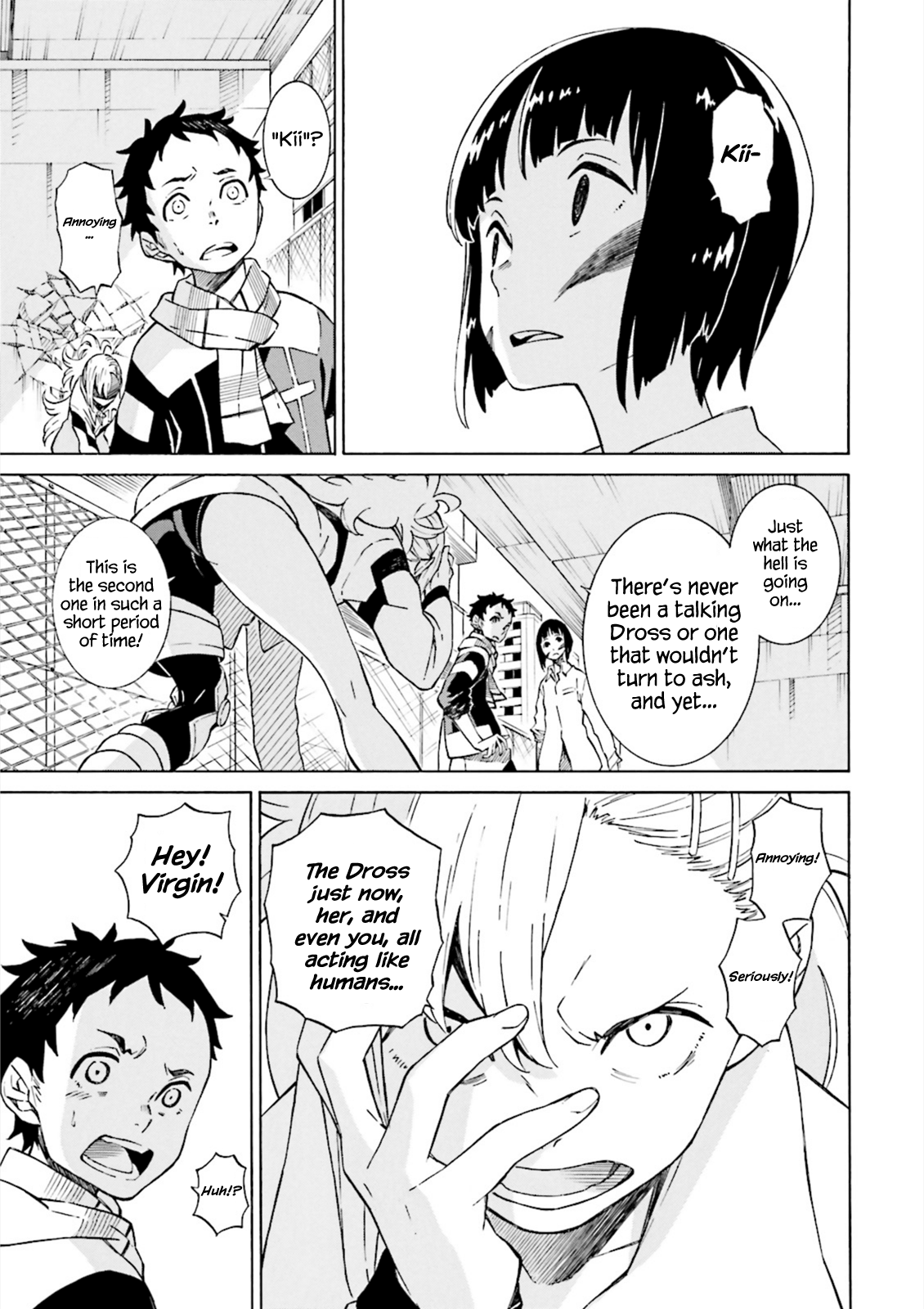 Hiniiru Vol. 1 Ch. 4 第22页