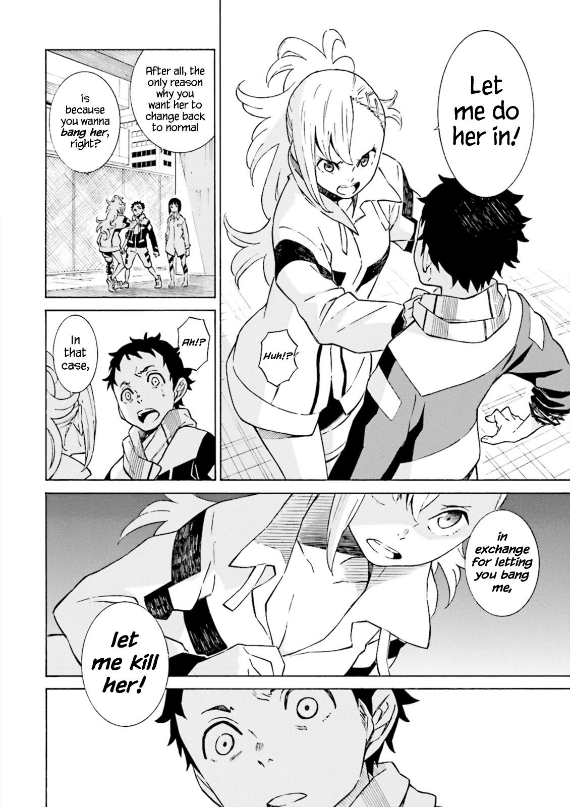 Hiniiru Vol. 1 Ch. 4 第23页