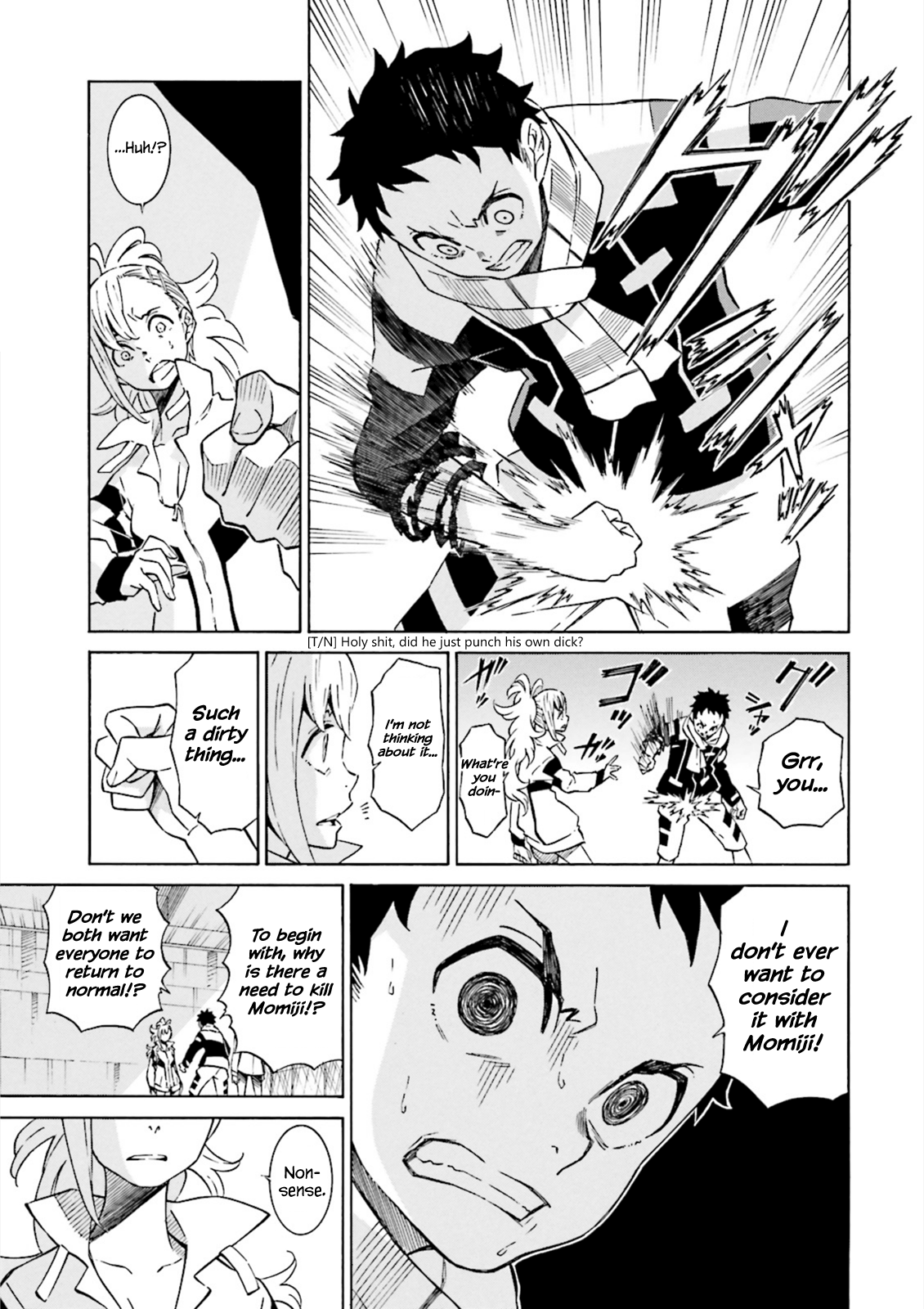 Hiniiru Vol. 1 Ch. 4 第24页