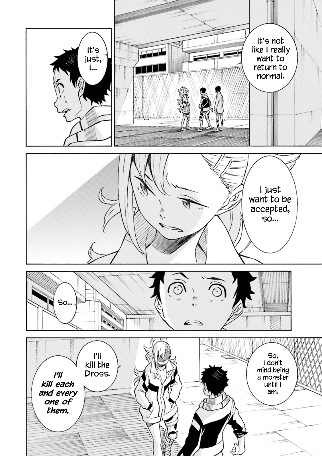 Hiniiru Vol. 1 Ch. 4 第25页
