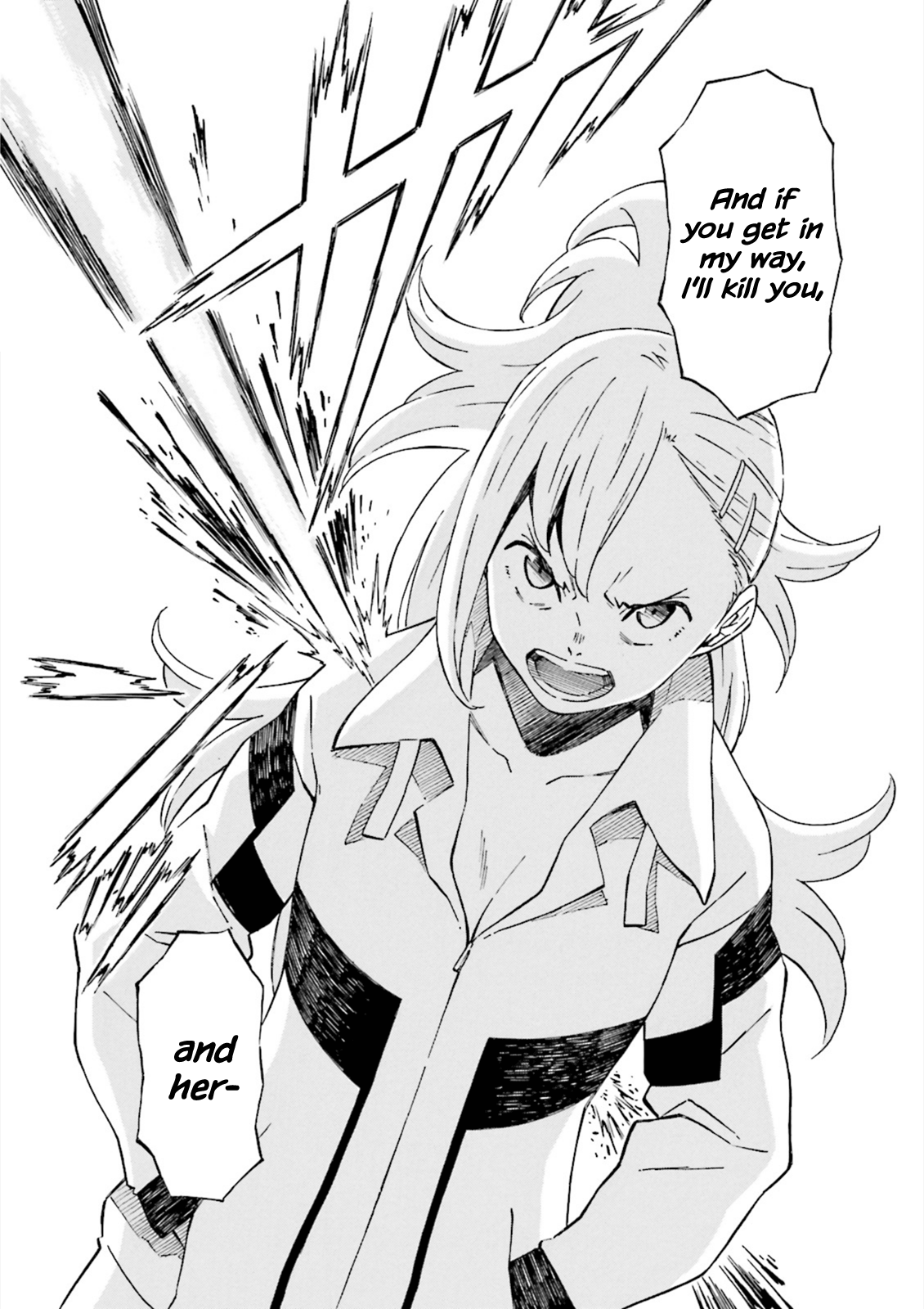 Hiniiru Vol. 1 Ch. 4 第26页