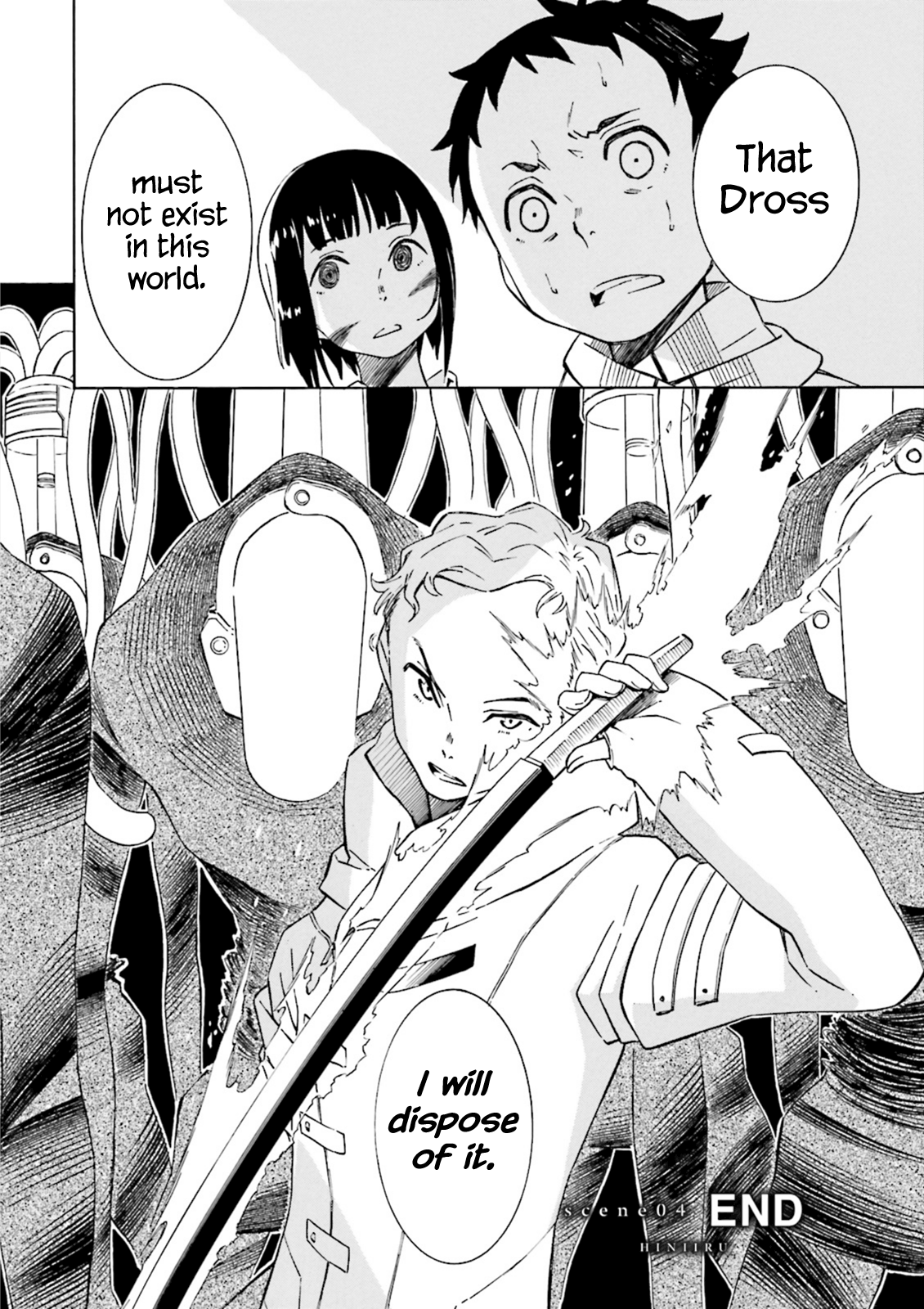 Hiniiru Vol. 1 Ch. 4 第28页