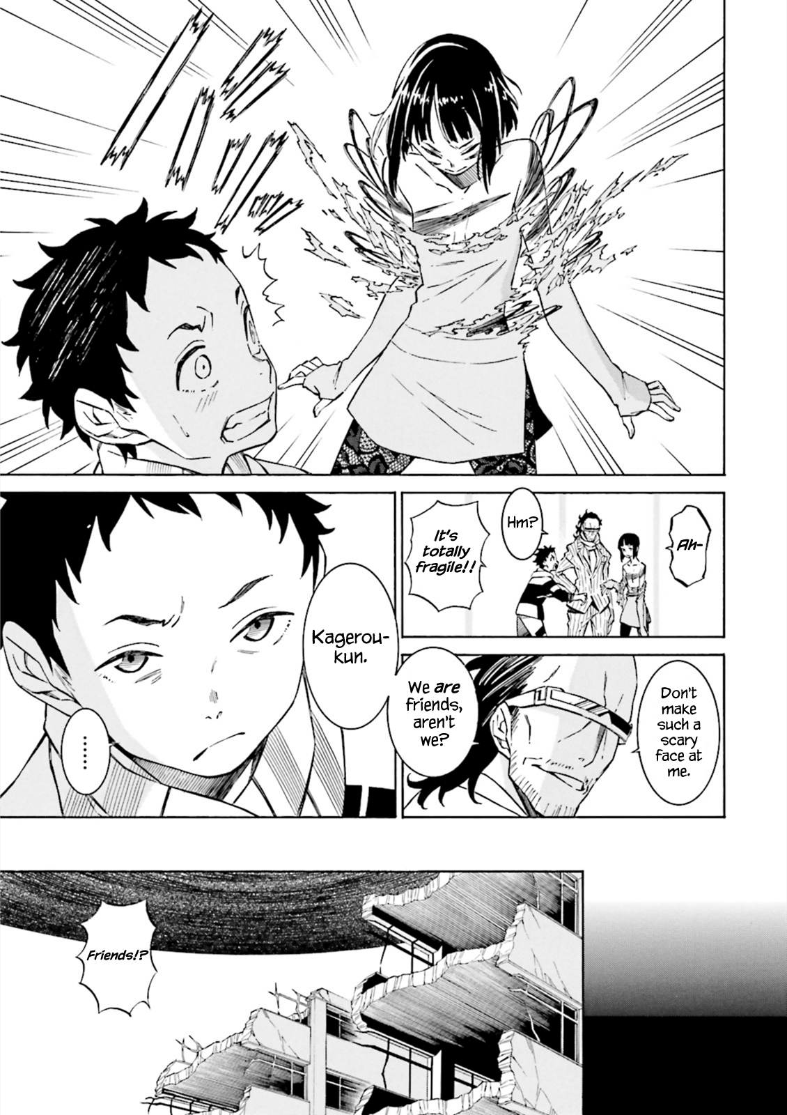 Hiniiru Vol. 1 Ch. 4 第4页