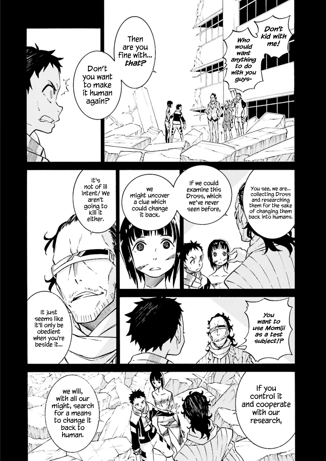 Hiniiru Vol. 1 Ch. 4 第5页