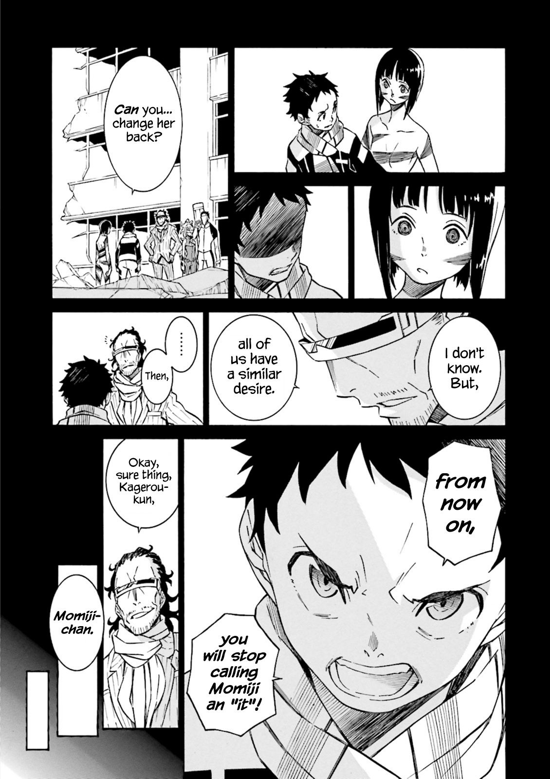Hiniiru Vol. 1 Ch. 4 第6页