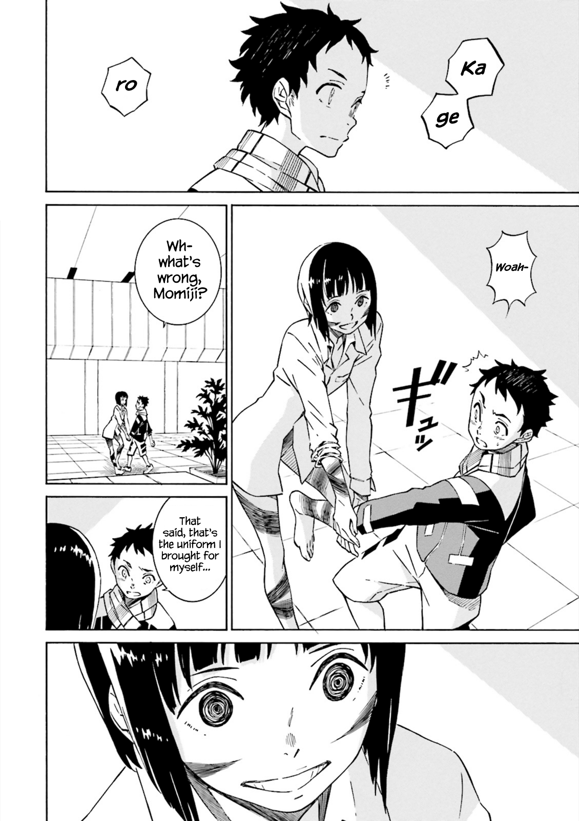 Hiniiru Vol. 1 Ch. 4 第7页