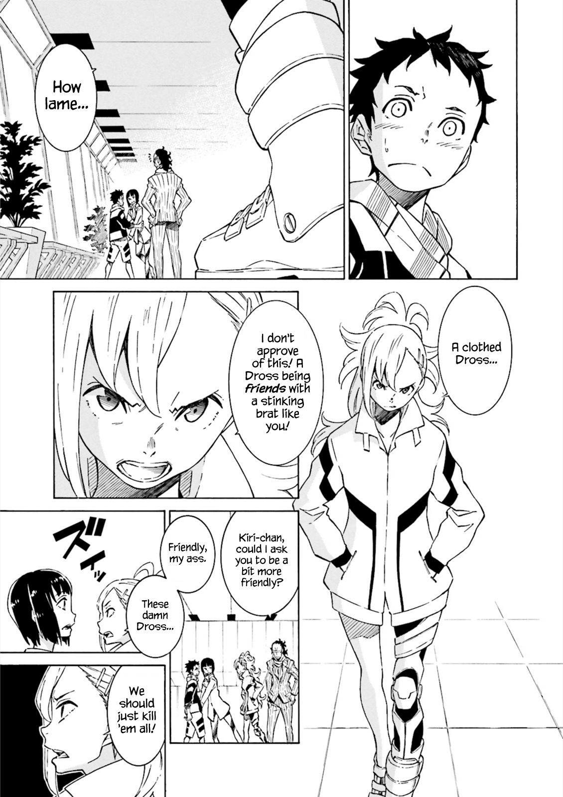 Hiniiru Vol. 1 Ch. 4 第8页
