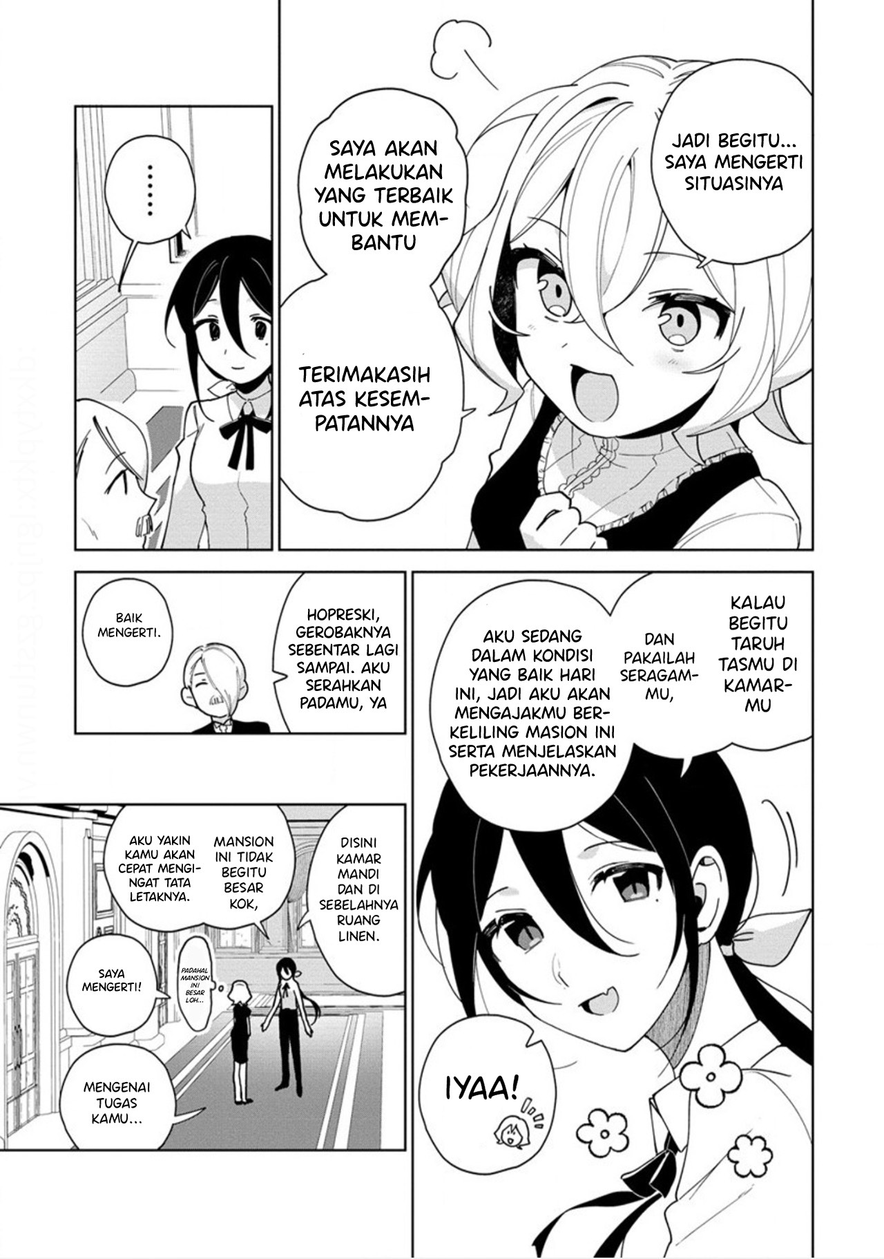 I Won't Let Mistress Suck My Blood Vol. 1 Ch. 1 第11页