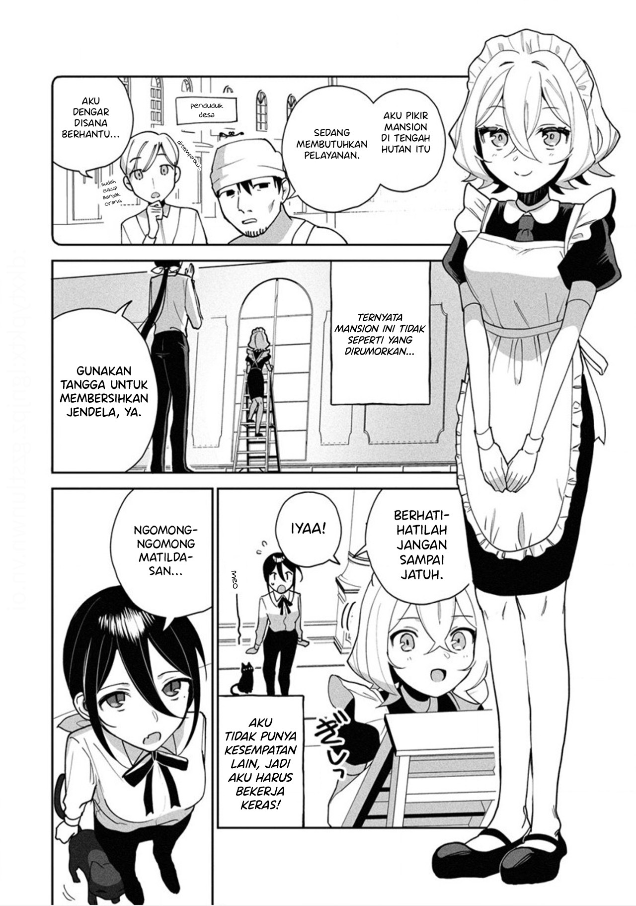 I Won't Let Mistress Suck My Blood Vol. 1 Ch. 1 第12页