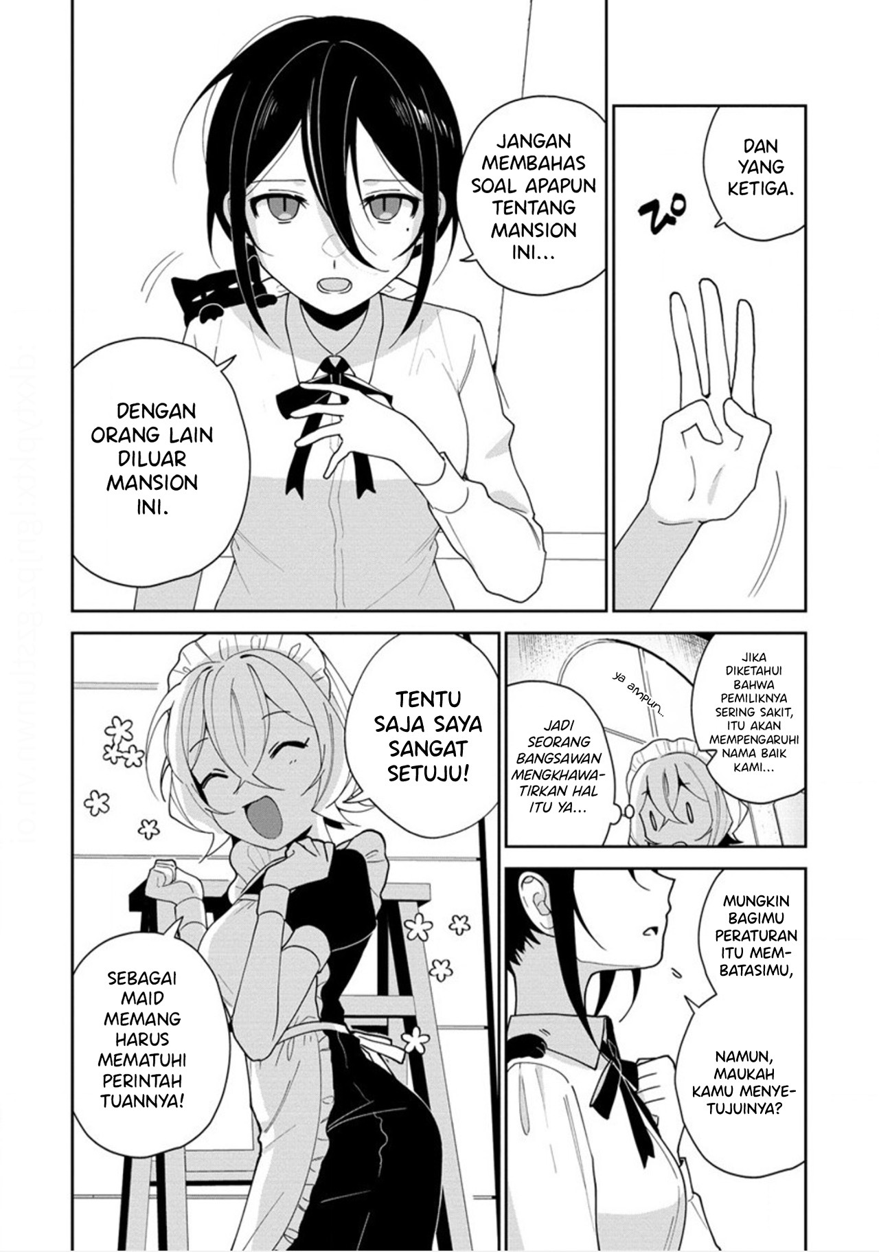 I Won't Let Mistress Suck My Blood Vol. 1 Ch. 1 第14页
