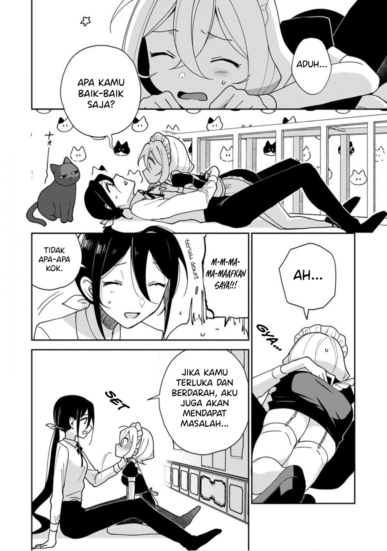 I Won't Let Mistress Suck My Blood Vol. 1 Ch. 1 第16页