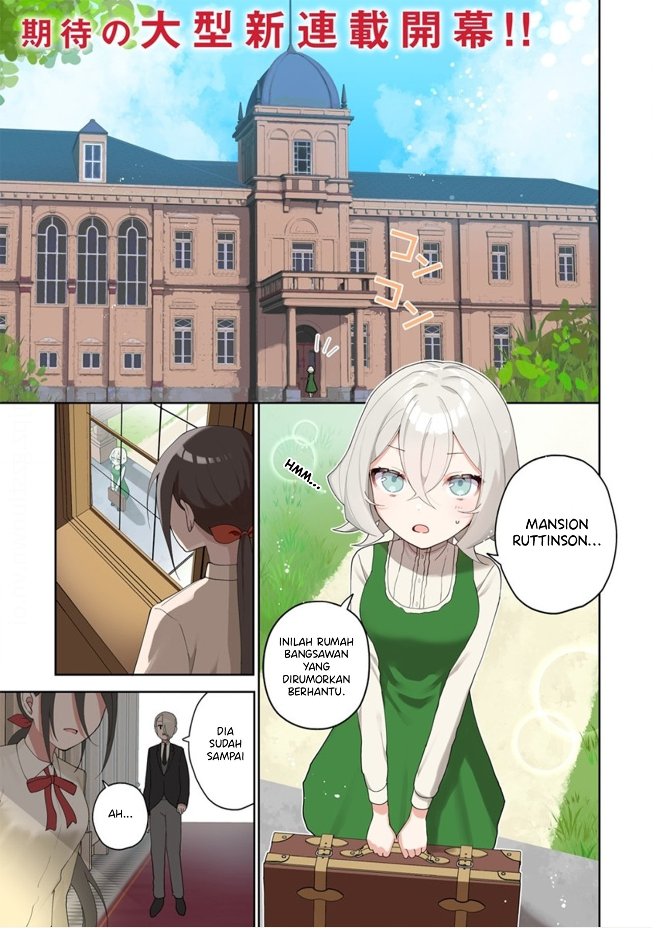 I Won't Let Mistress Suck My Blood 第3页