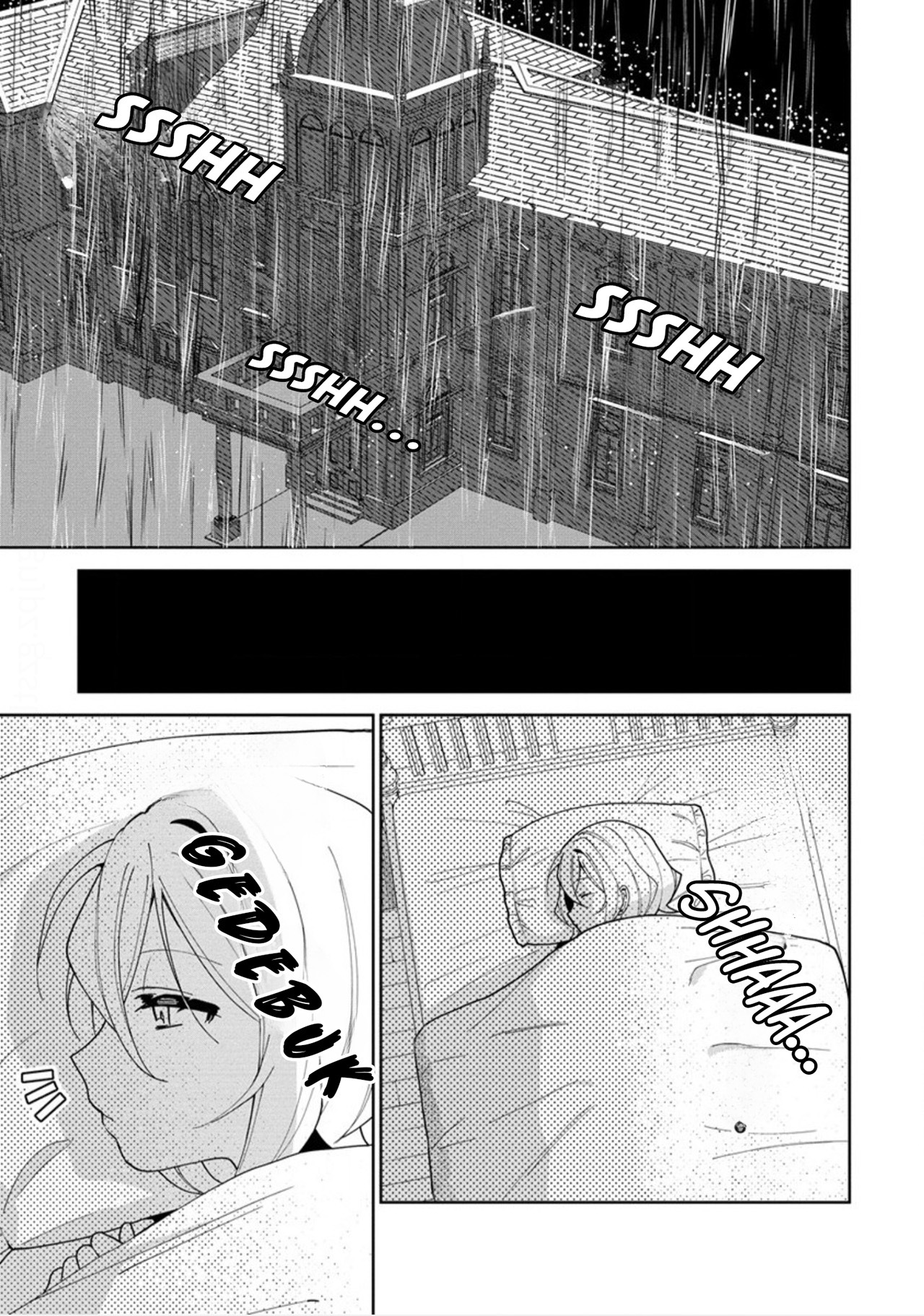 I Won't Let Mistress Suck My Blood Vol. 1 Ch. 1 第21页