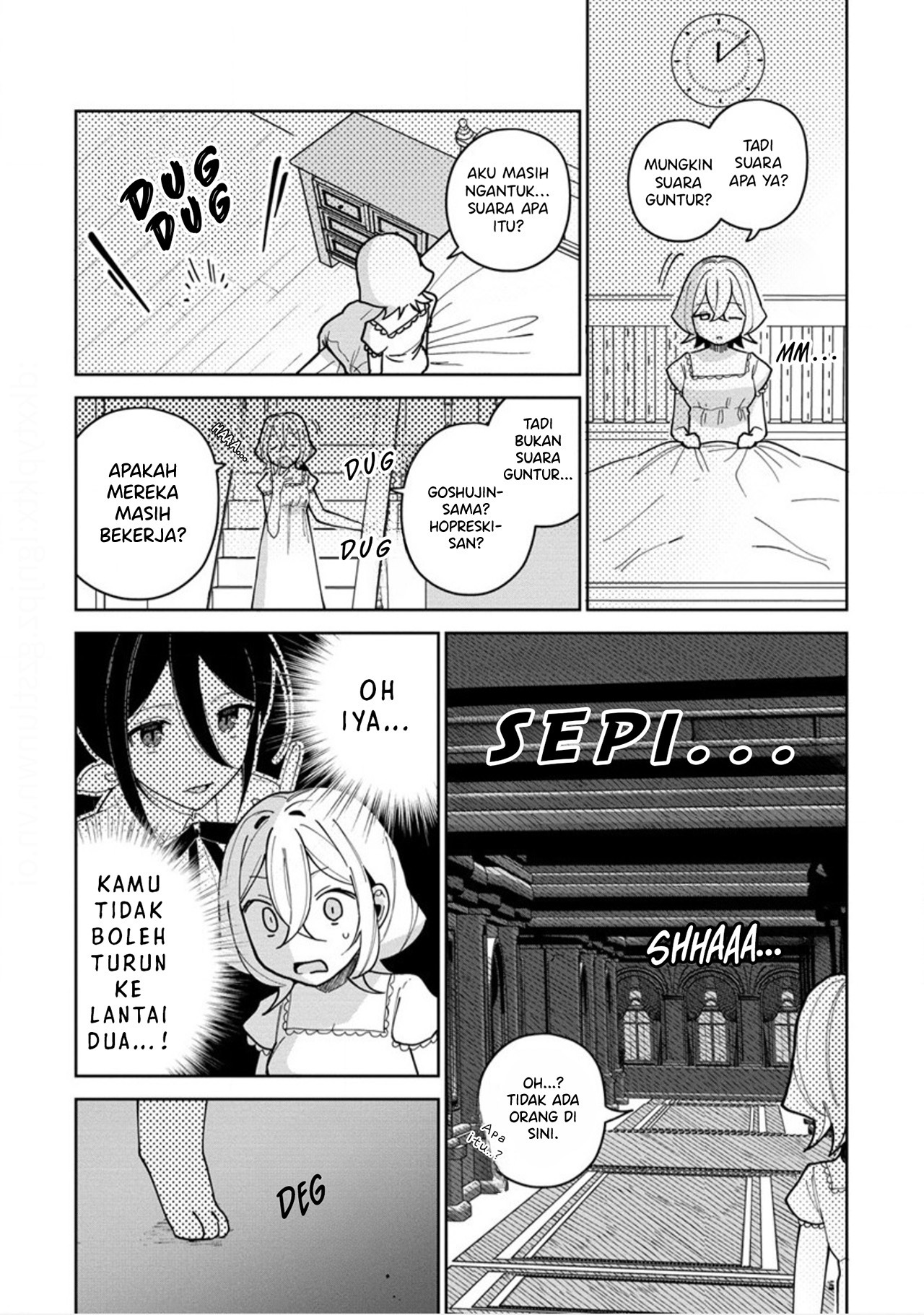 I Won't Let Mistress Suck My Blood Vol. 1 Ch. 1 第22页