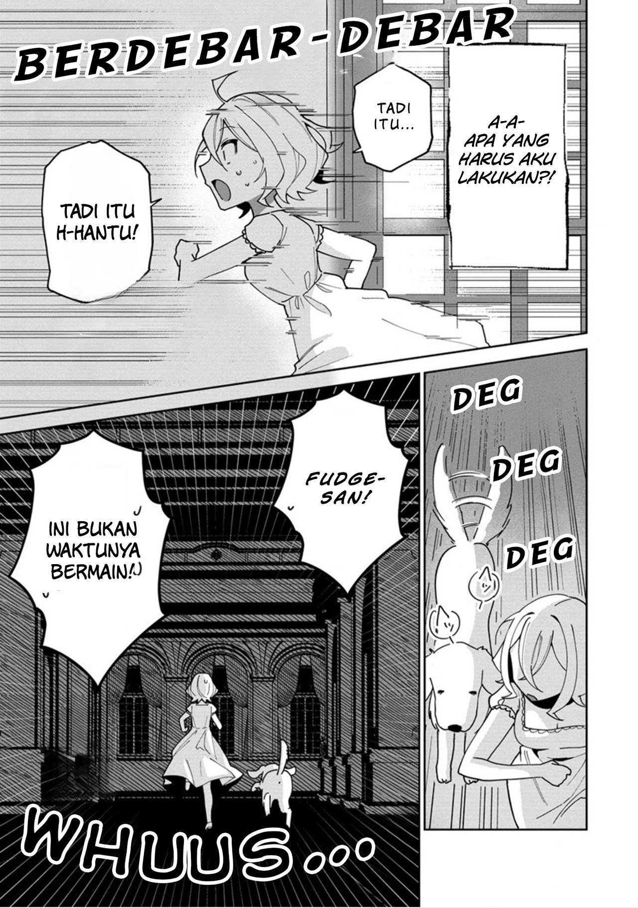 I Won't Let Mistress Suck My Blood Vol. 1 Ch. 1 第25页