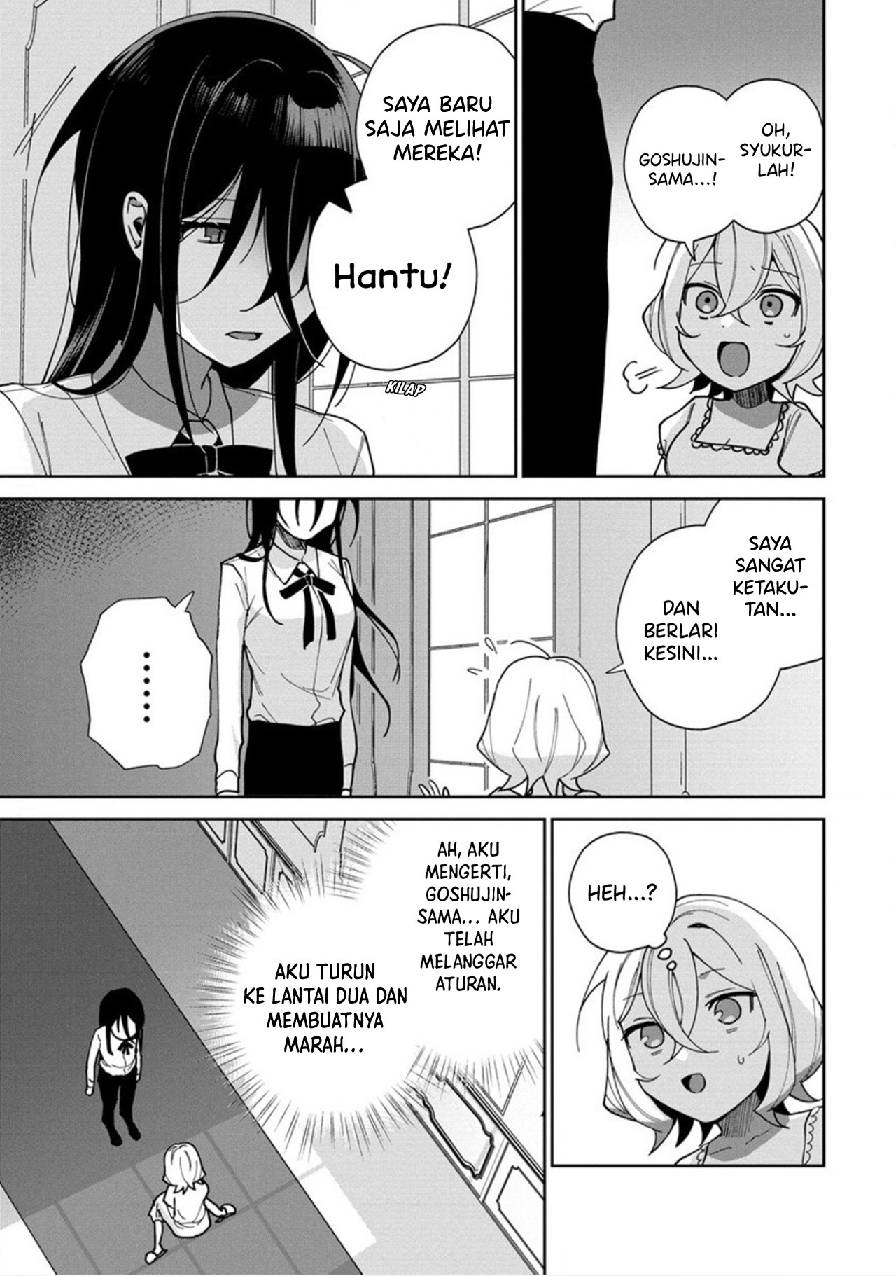 I Won't Let Mistress Suck My Blood Vol. 1 Ch. 1 第29页