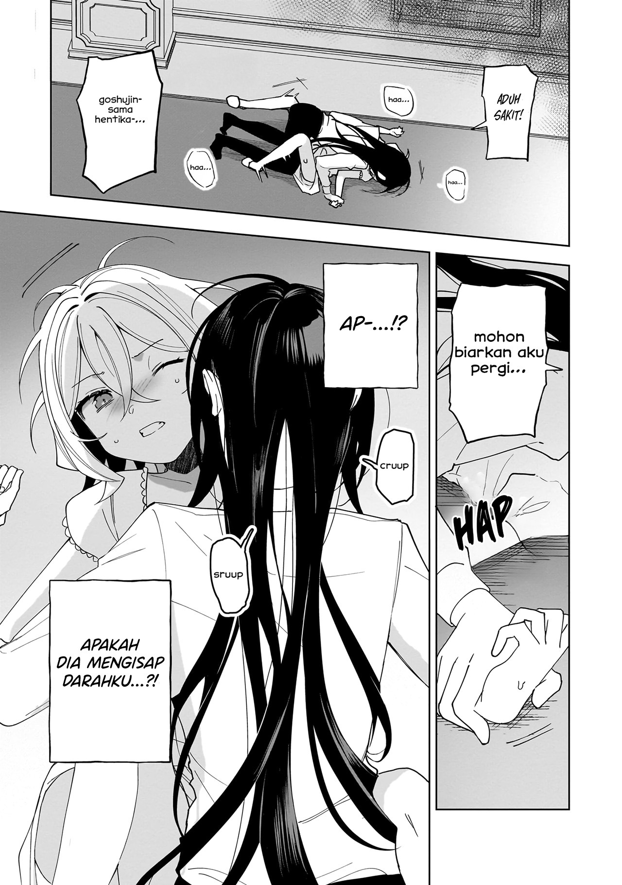 I Won't Let Mistress Suck My Blood Vol. 1 Ch. 1 第33页