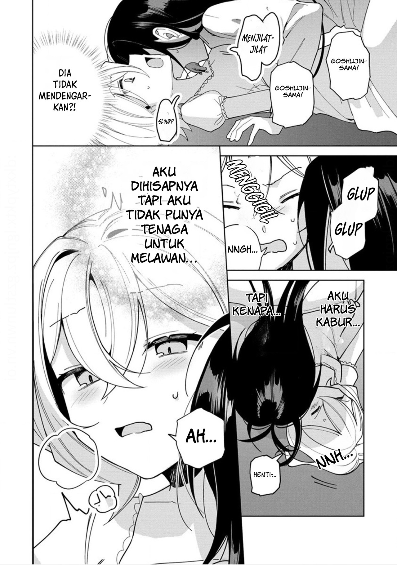 I Won't Let Mistress Suck My Blood Vol. 1 Ch. 1 第34页