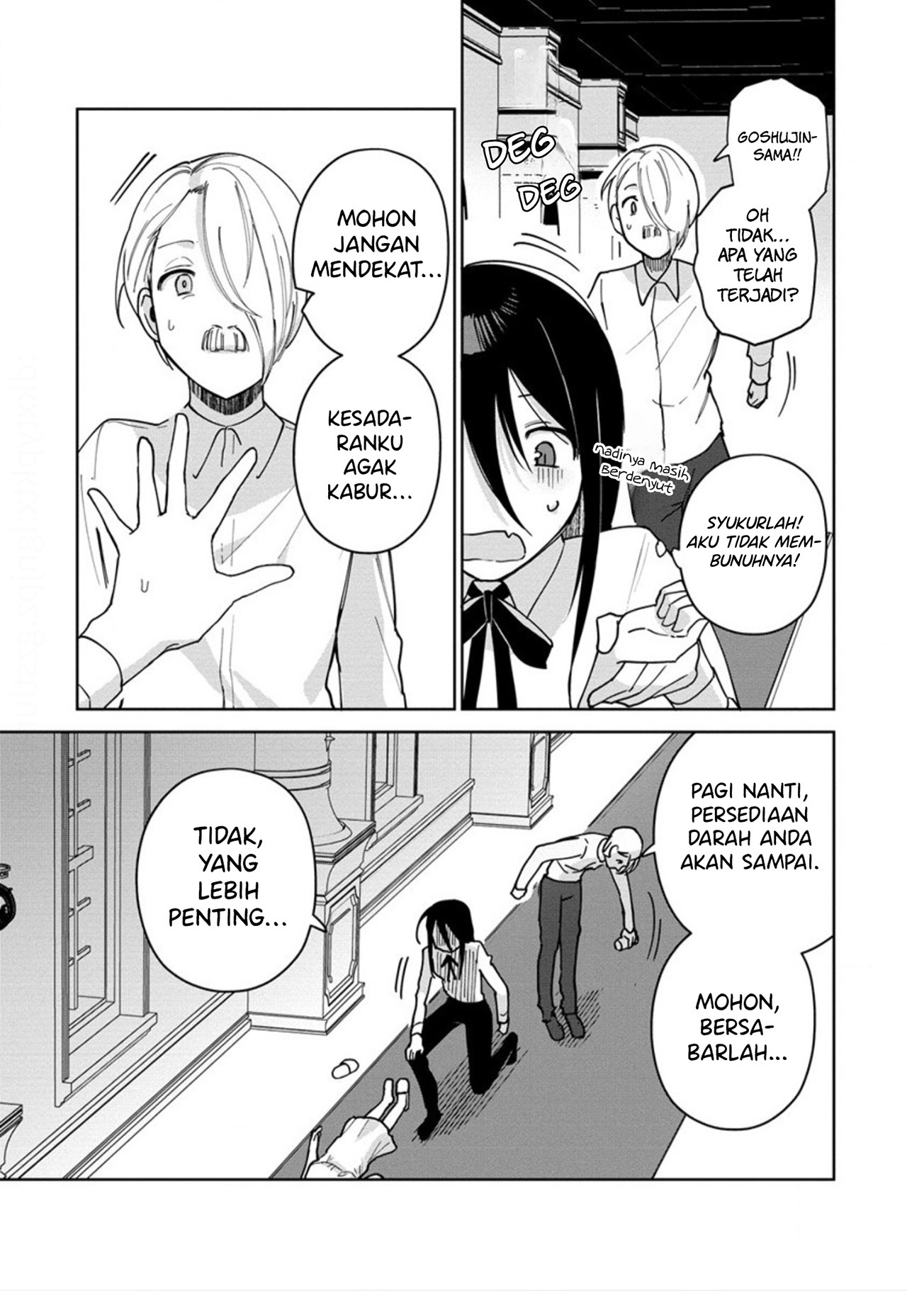 I Won't Let Mistress Suck My Blood Vol. 1 Ch. 1 第37页