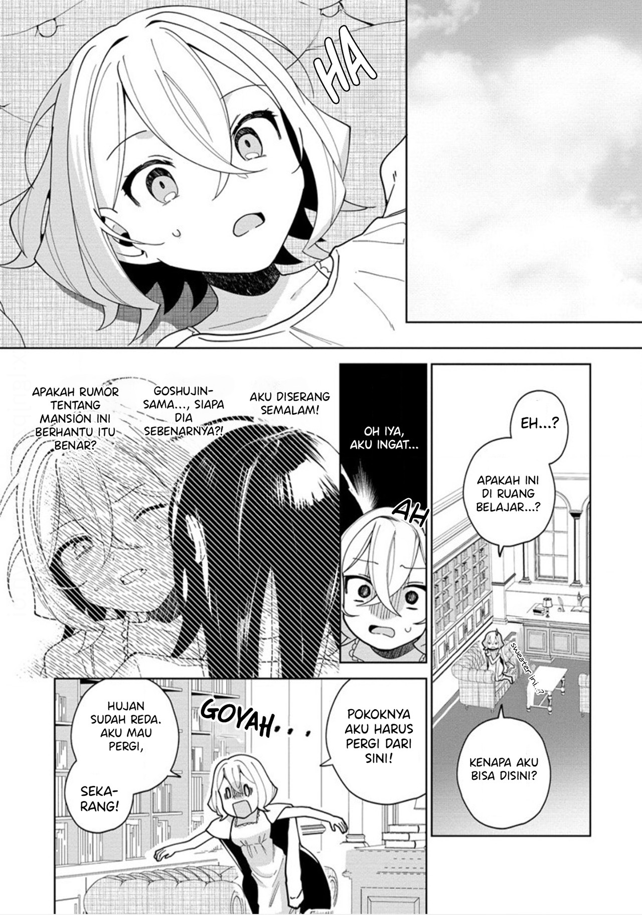 I Won't Let Mistress Suck My Blood Vol. 1 Ch. 1 第39页
