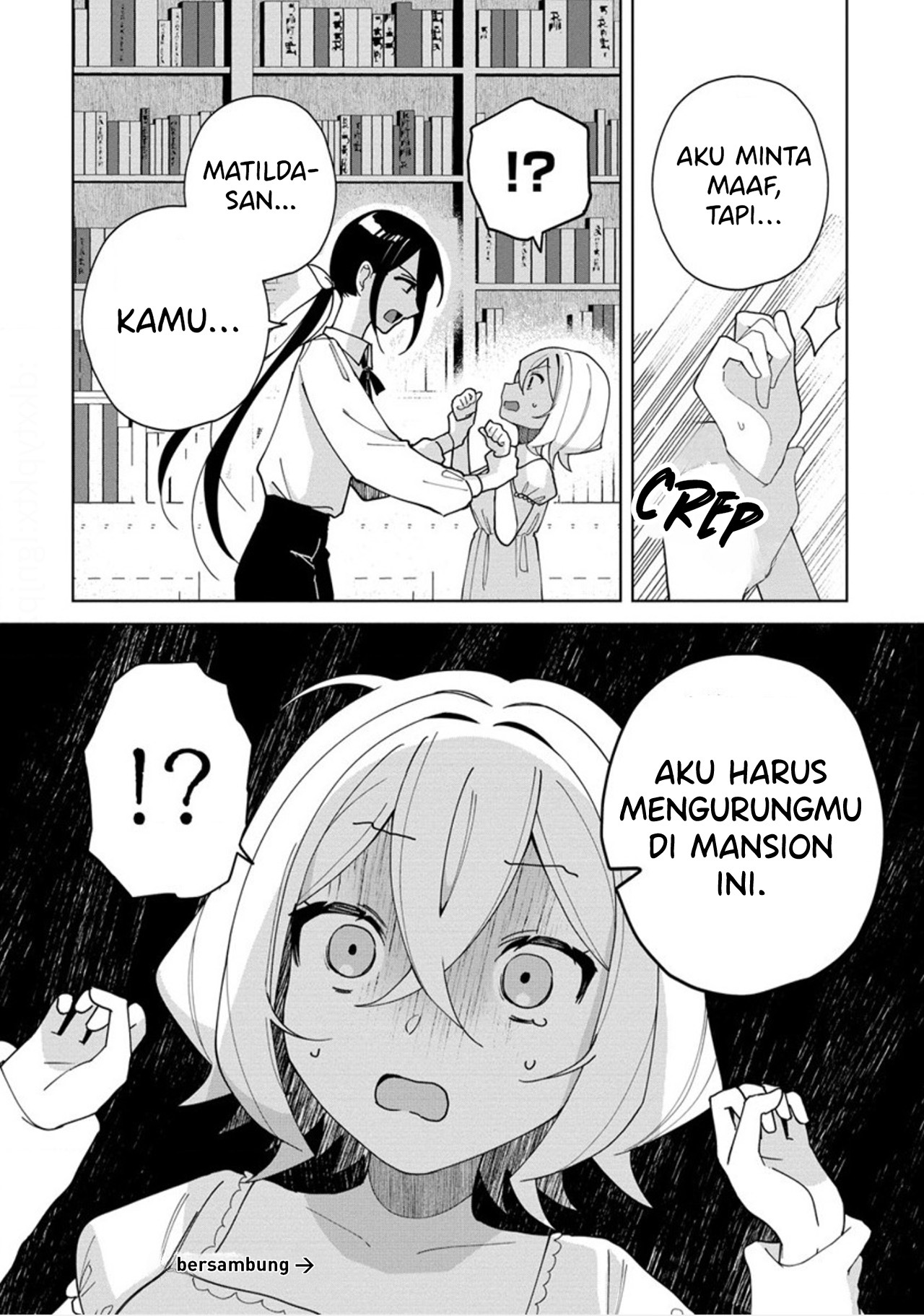 I Won't Let Mistress Suck My Blood Vol. 1 Ch. 1 第44页
