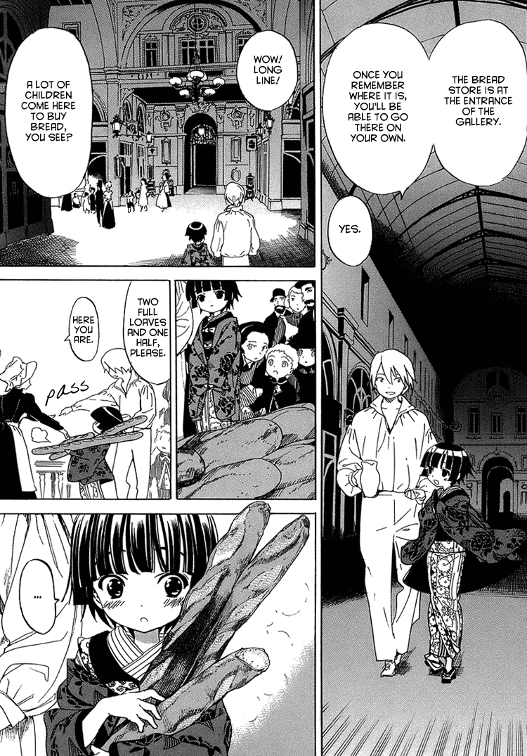 Ikoku Meiro no Croisée Breakfast 第5页