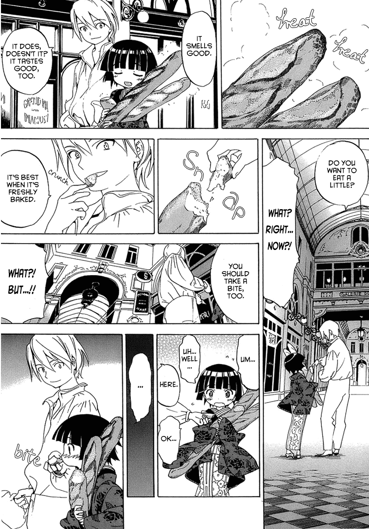 Ikoku Meiro no Croisée Breakfast 第6页