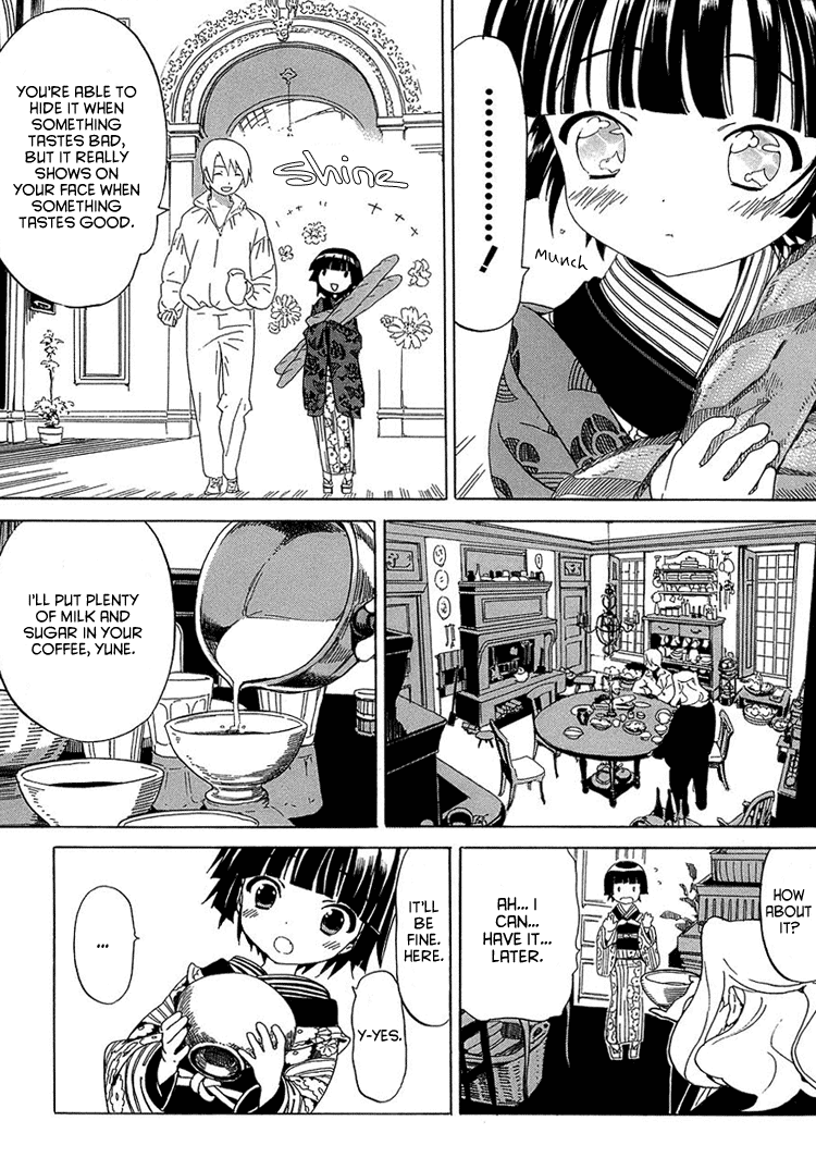 Ikoku Meiro no Croisée Breakfast 第7页
