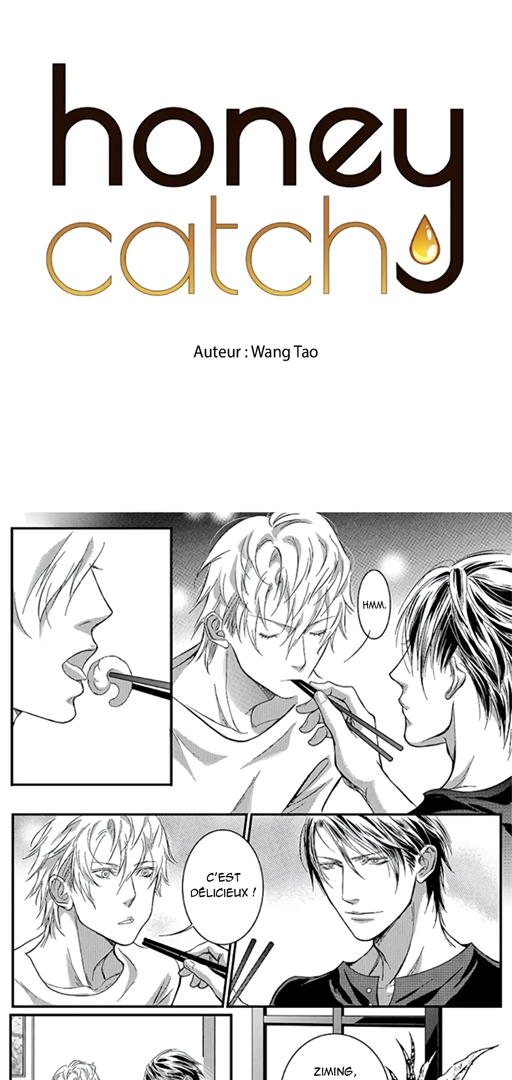Hollow Lovers 05 第2页