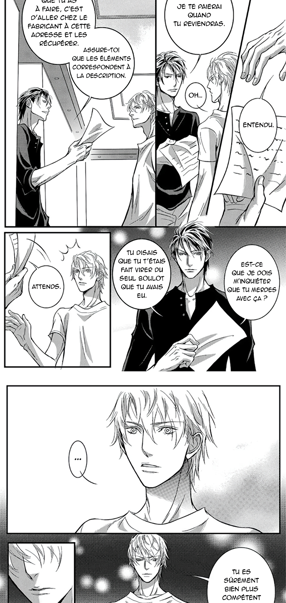 Hollow Lovers 05 第8页