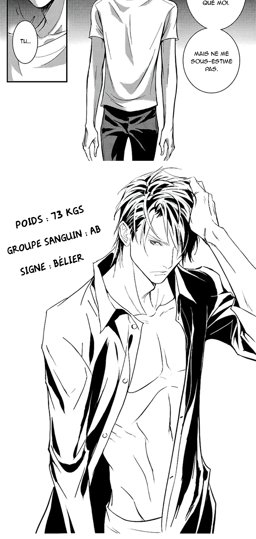 Hollow Lovers 05 第9页
