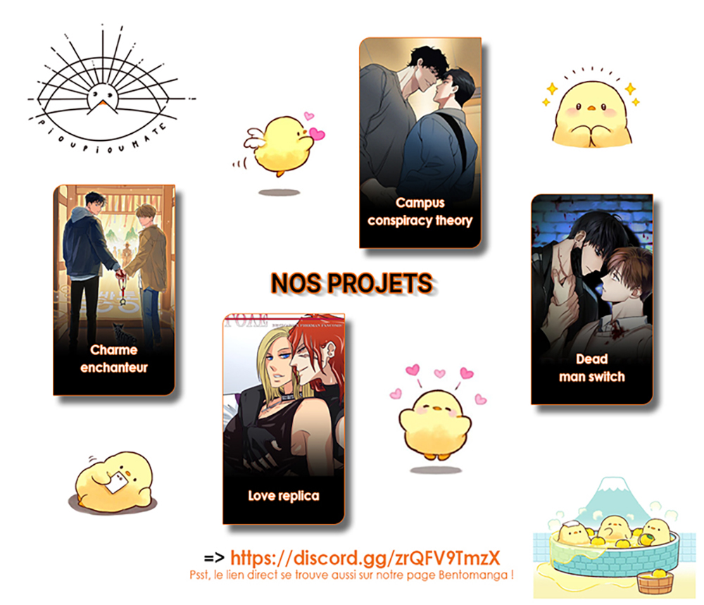 Hollow Lovers 05 第10页