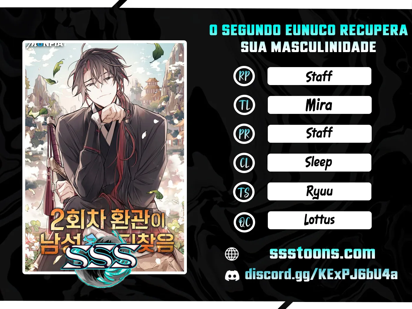 The Eunuch's Rebirth: A Journey Back to Manhood Ch. 11 第1页