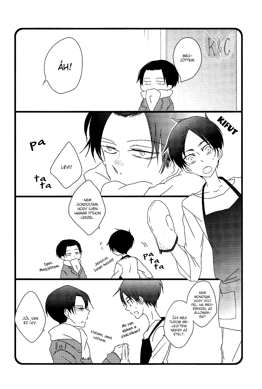 Shingeki no Kyojin - Under One Roof (doujinshi) 第7页
