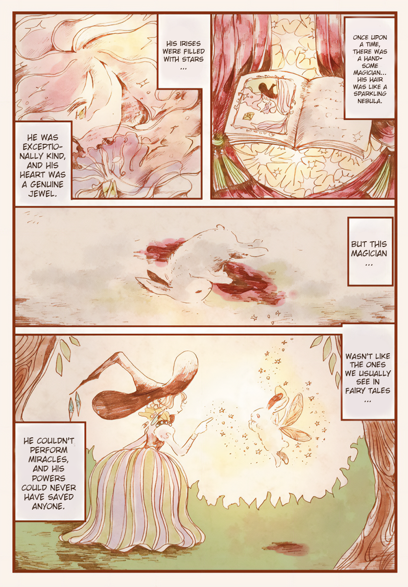 MAGICA 第3页