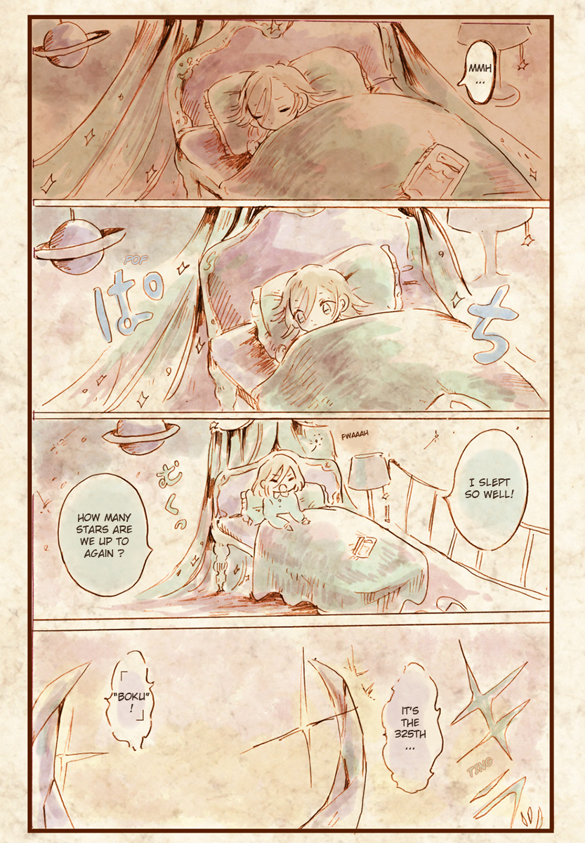 MAGICA 第7页