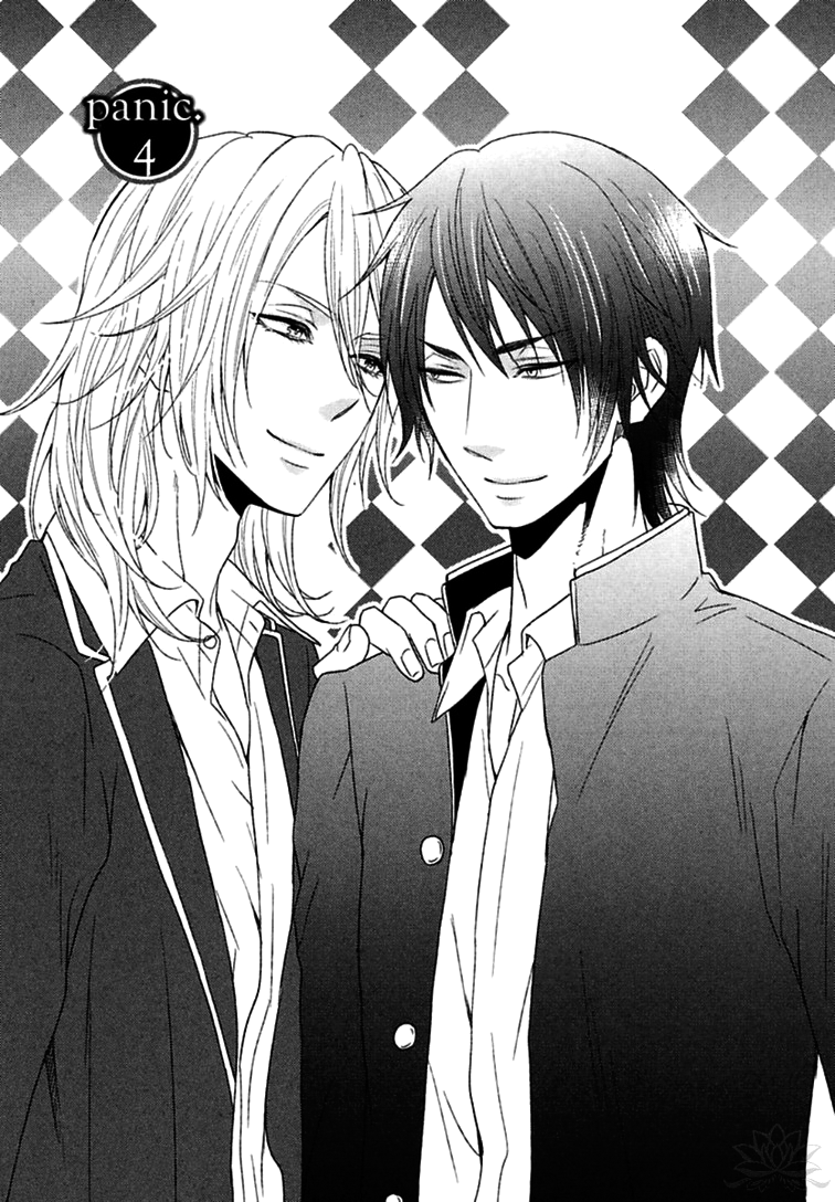 Monster Petite Panic Vol. 1 Ch. 4 第4页