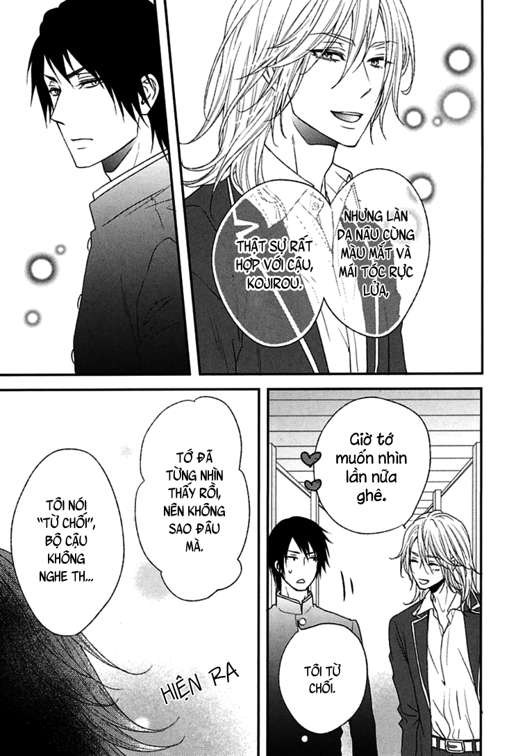 Monster Petite Panic Vol. 1 Ch. 4 第10页