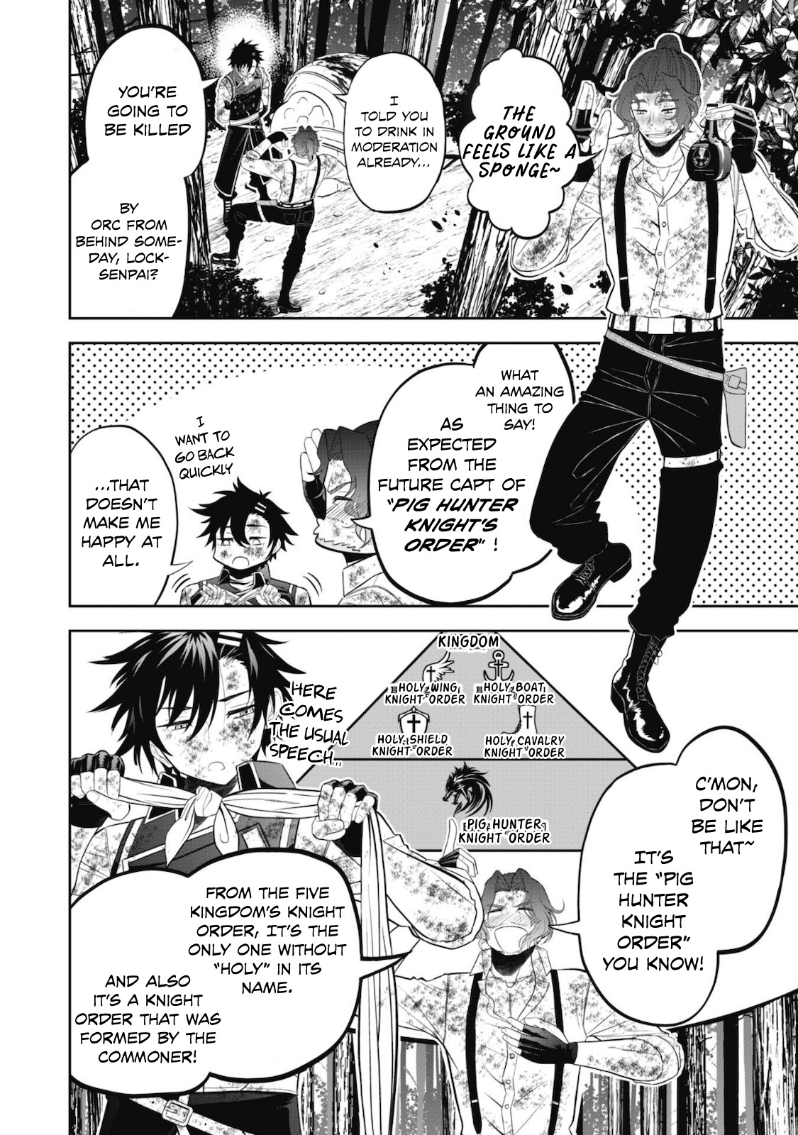 Saikyou Kenshi, Saiteihen Kishidan de Funsenchuu 第8页