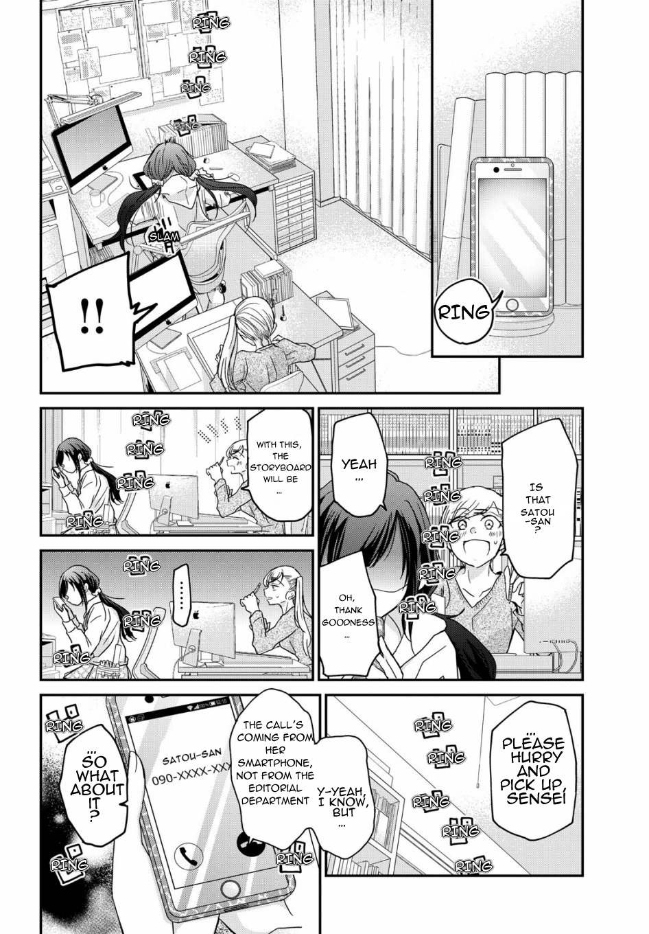 Egao no Taenai Shokuba desu. Chapter 1 第14页