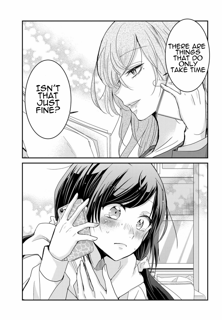 Egao no Taenai Shokuba desu. Chapter 1 第17页