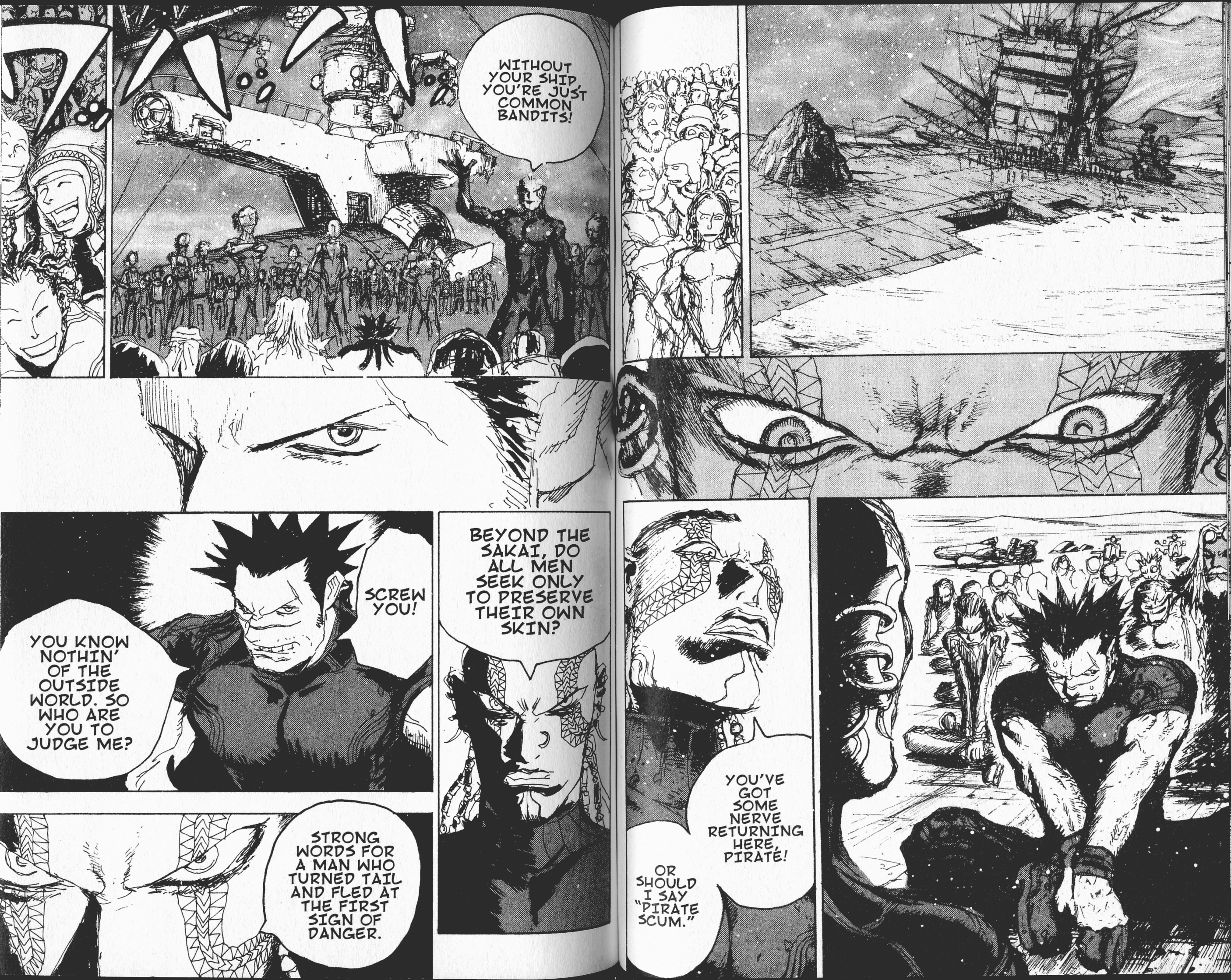 STONe Crimson Tide 第13页
