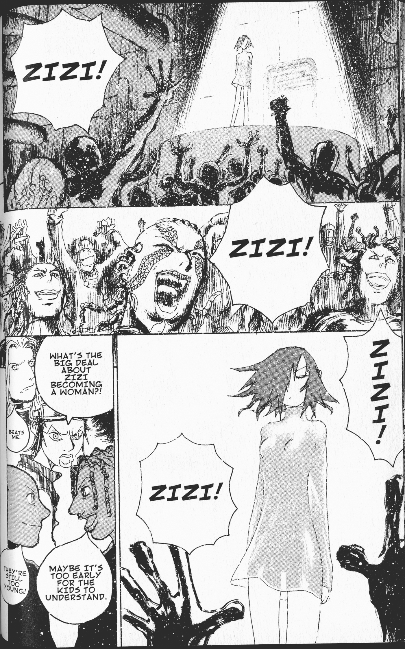 STONe Crimson Tide 第20页