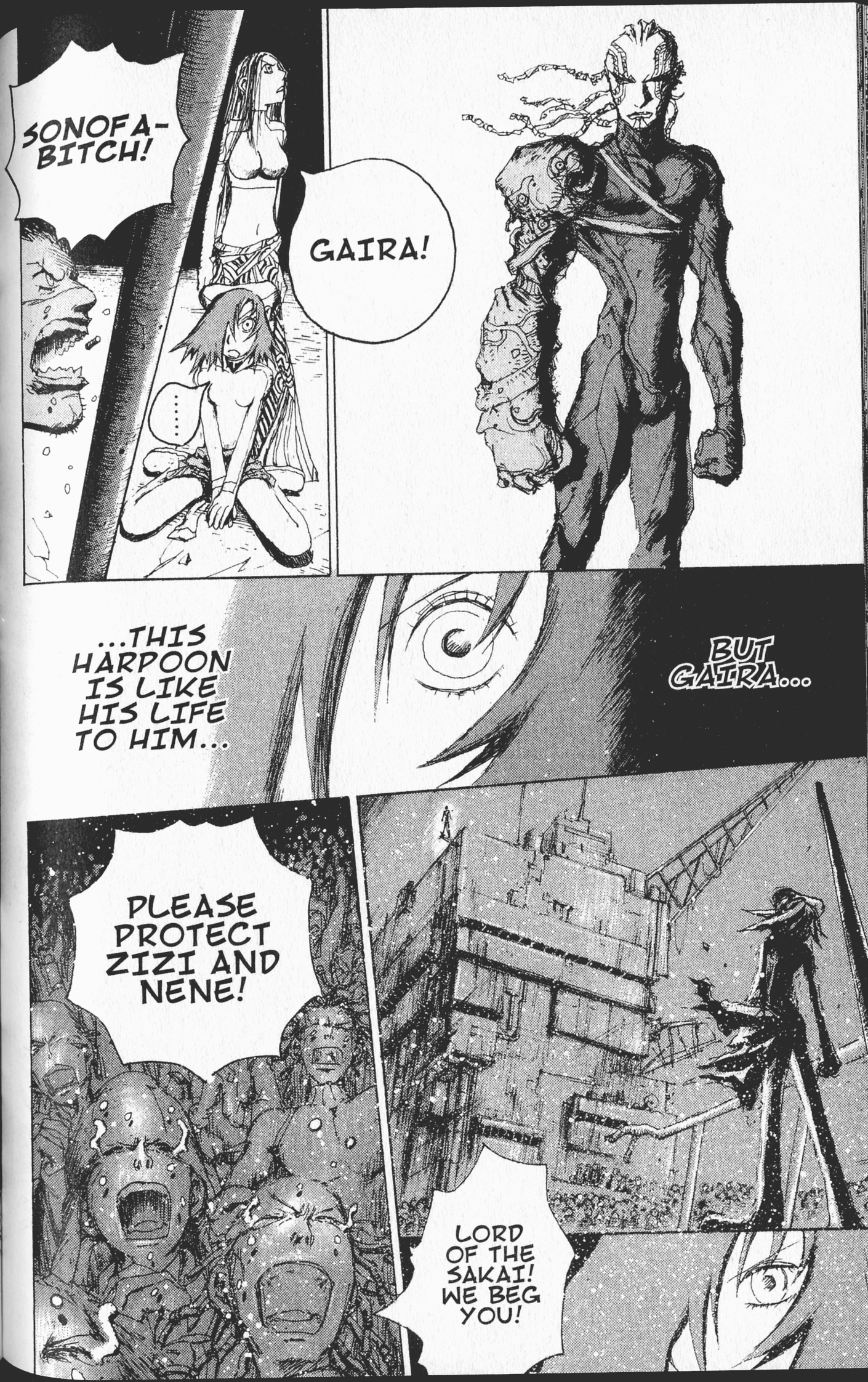 STONe Crimson Tide 第35页
