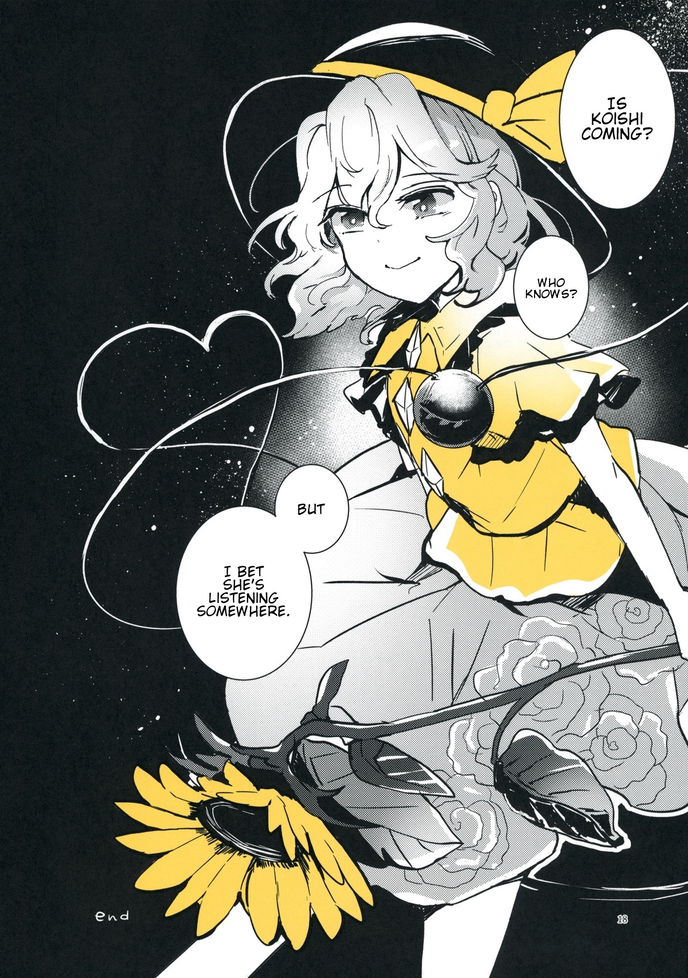 Touhou - Koganeiro no Kimi (Doujinshi) She is the Amber Color 第3页