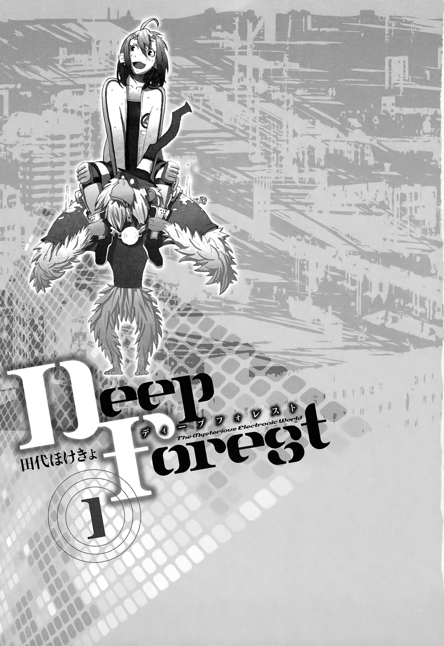 Deep Forest 第8页