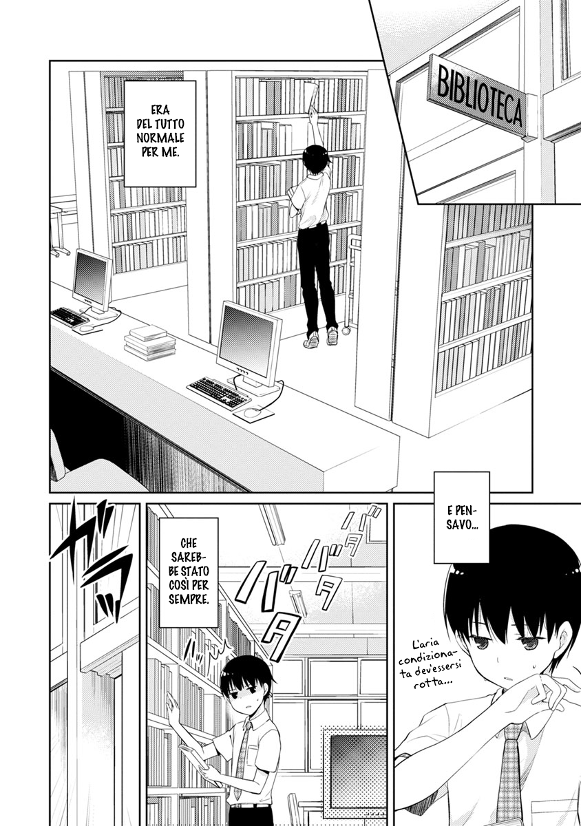 Kimi no Suizou wo Tabetai Un ordinario compagno di classe 第12页