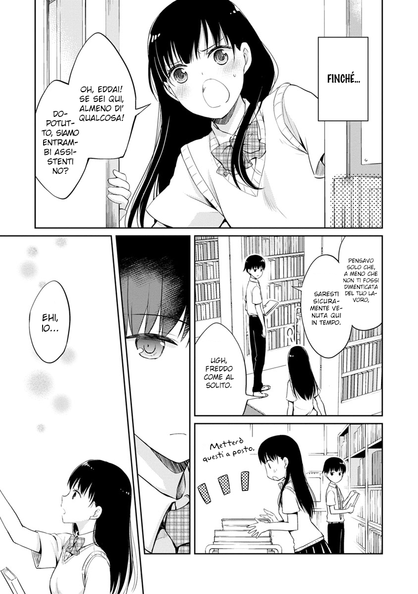 Kimi no Suizou wo Tabetai Un ordinario compagno di classe 第13页