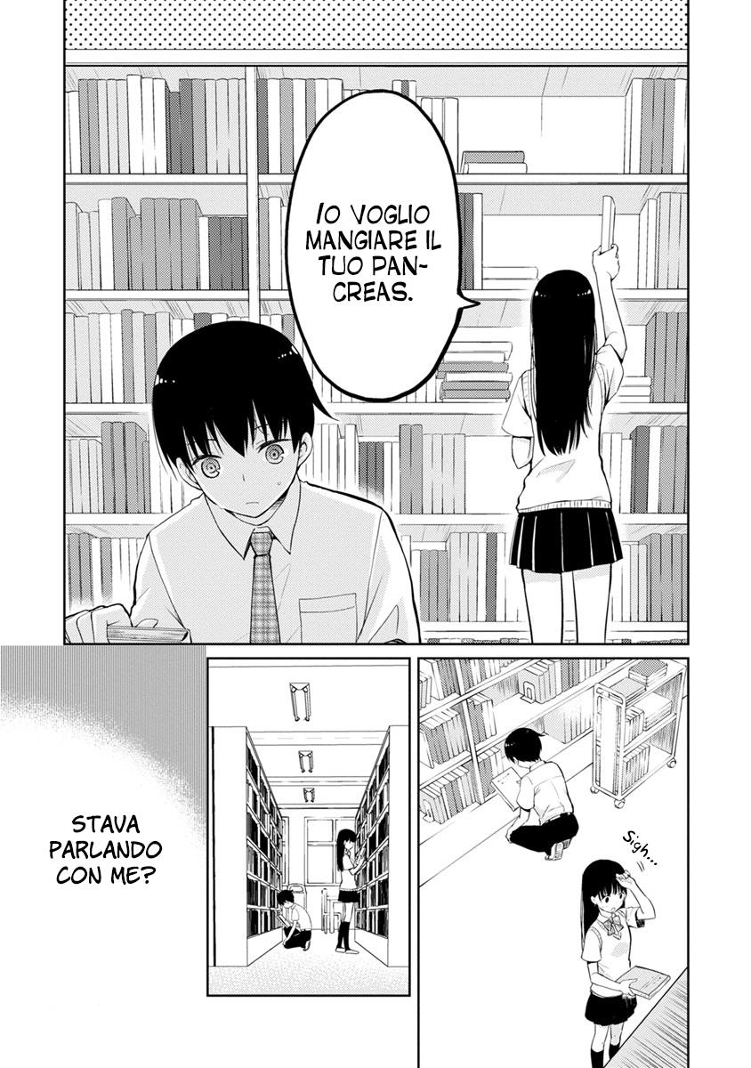 Kimi no Suizou wo Tabetai Un ordinario compagno di classe 第14页