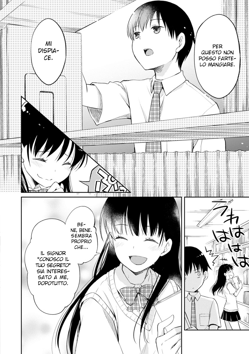 Kimi no Suizou wo Tabetai Un ordinario compagno di classe 第18页